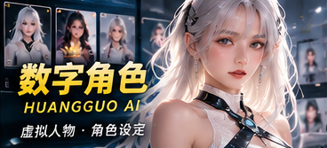 折纸航海家